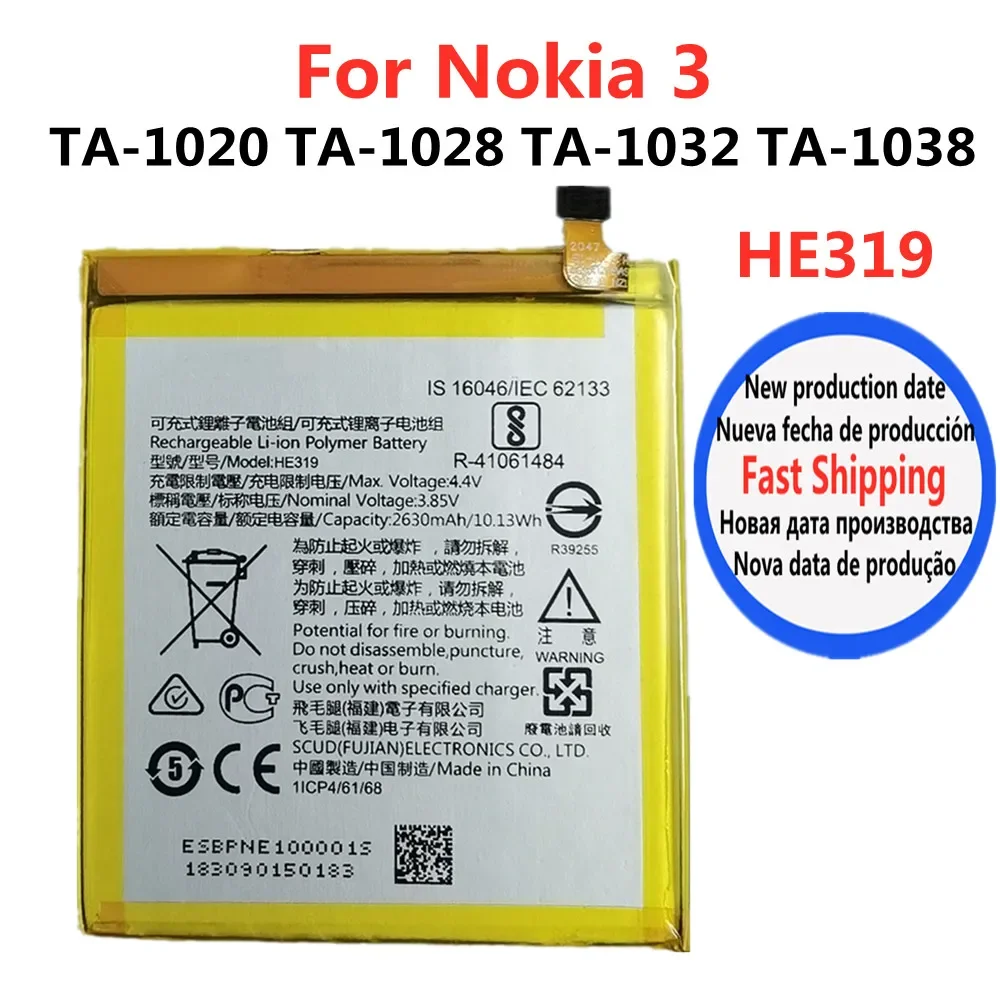 

2630mAh Original Phone Battery For Nokia 3 Nokia3 TA-1032 TA-1020 TA-1028 TA-1038 HE319 Battery Bateria Batteries Fast Shipping