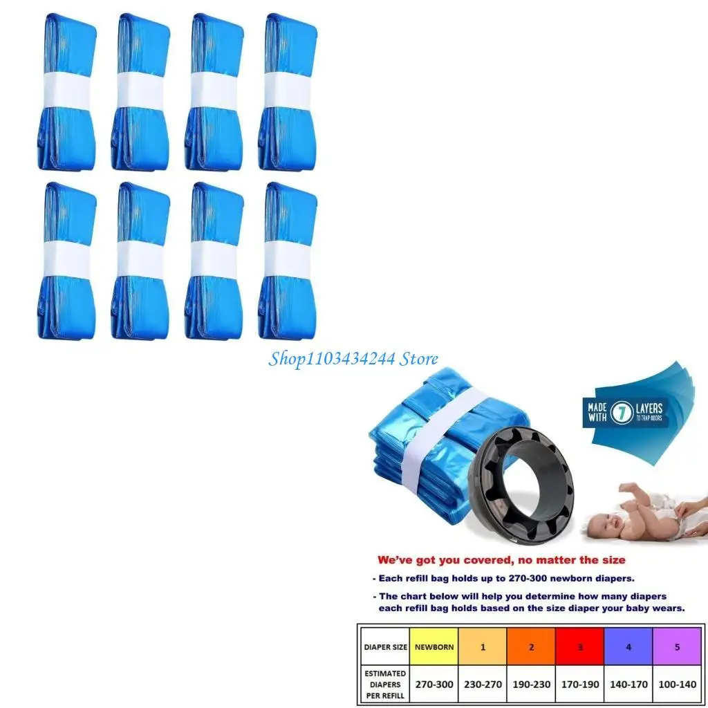 ترقيات أكياس إعادة تعبئة حفاضات القمامة مجموعة رائحة حجب طبقات حفاضات الطفل سطل إعادة تعبئة خراطيش أكياس ختم الرائحة 8 قطعة #1