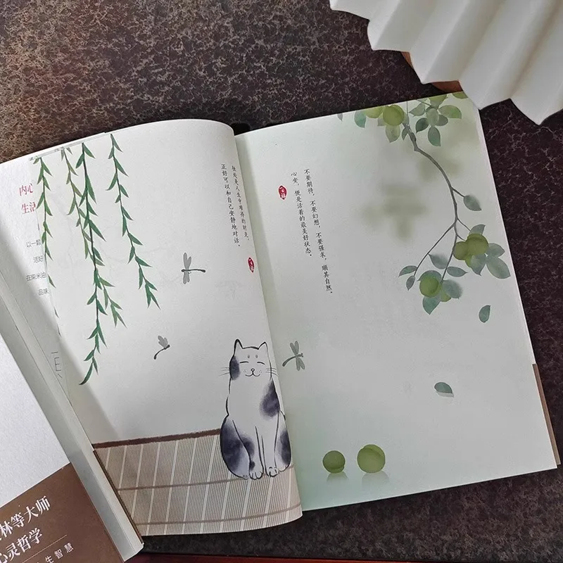 هناك فرحة في القلب، وكل شيء قابل للتنبؤ. كل يوم من الحياة ممارسة