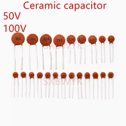 Ceramic capacitor 50V 100V 1pF 100nF 0.1uF 104 4.7PF 10PF 22PF 33PF 47PF 100PF 101 220PF 221 330PF 470PF 1NF 103 47NF 473