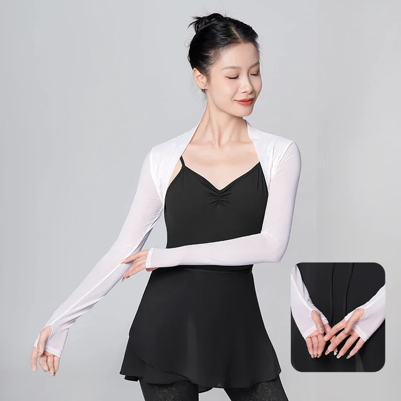 Cardigan de danse de Ballet pour femmes, châle en maille, hauts d'extérieur pour pratique de danse