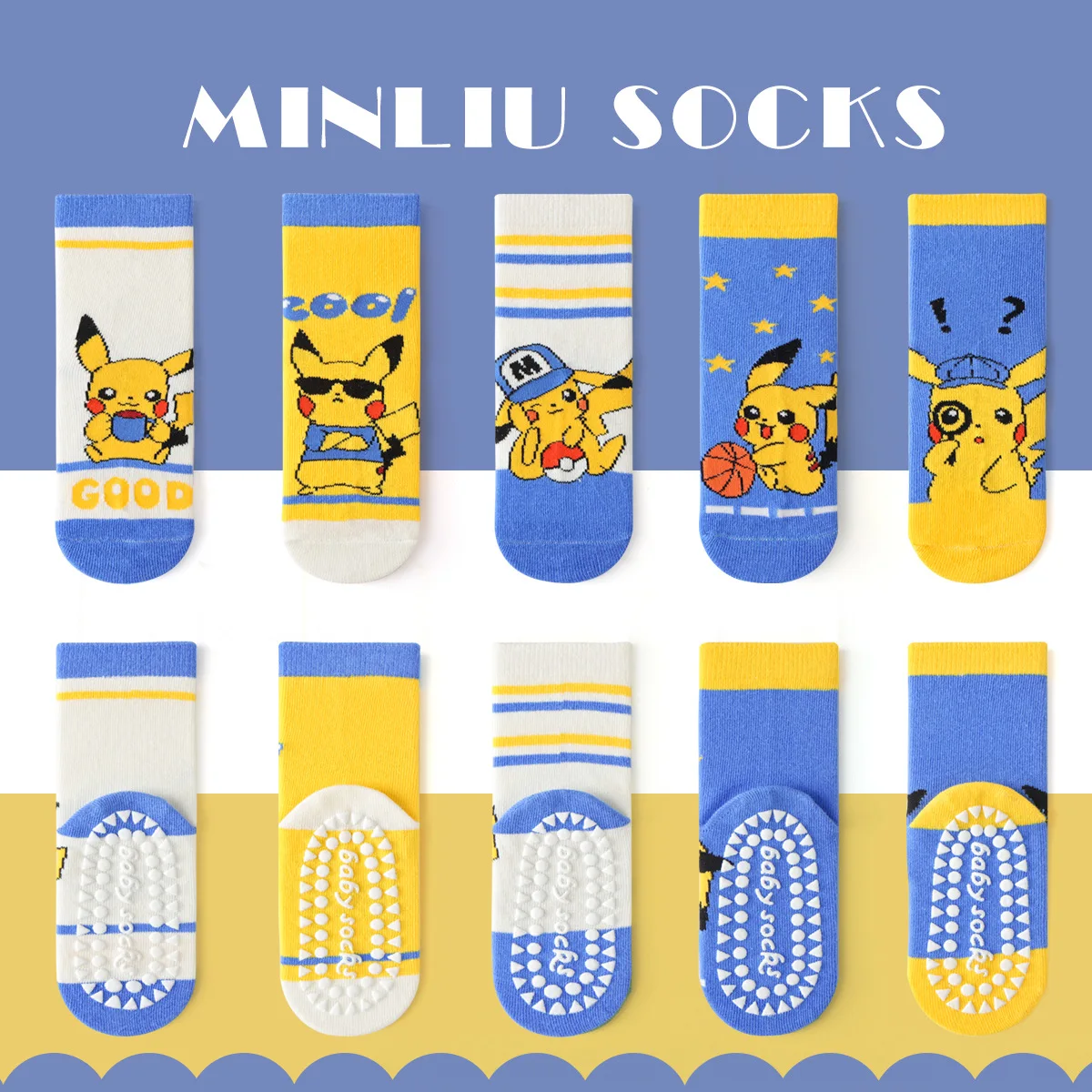 

5pcs Cartoon Kawaii Medium Socks non-slip floor socks autumn and winter warm men's and women's cotton socks gift