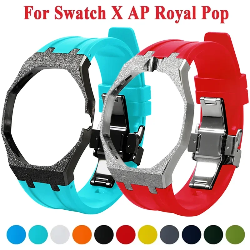 For Swatch X AP Royal Pop Pocket Watch Kit Parts High-Quality Stainless Steel Watch Case And Silicone Strap Conversion Kit Fit