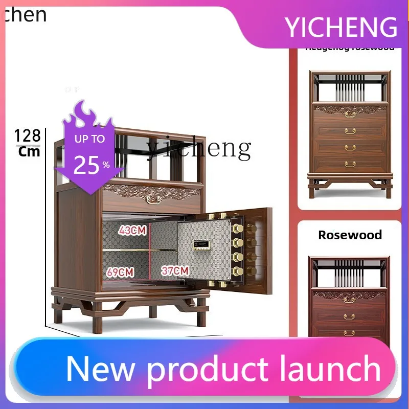 A3-5 solid wood display cabinet safe household anti-theft hidden living room bedroom display cabinet