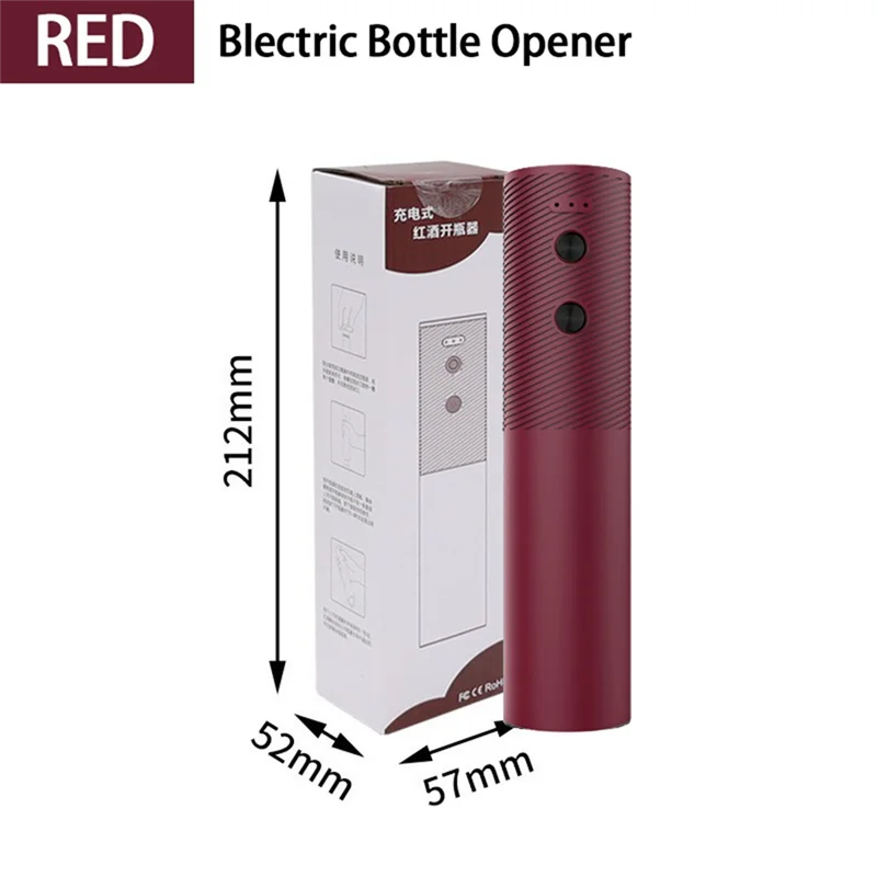 ABXH 電動ボトルオープナー電動ワインオープナー真空ワインストッパーデカンターフォーバーキッチンブラック