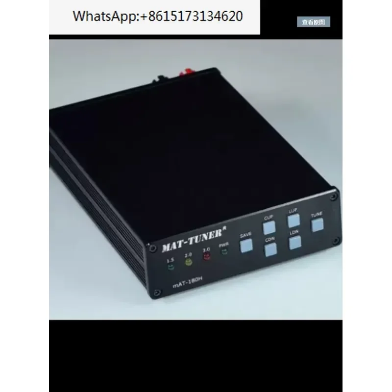 MAT-180H Shortwave Automatic Sky Adjustment Special Edition for ICOM KENWOOD