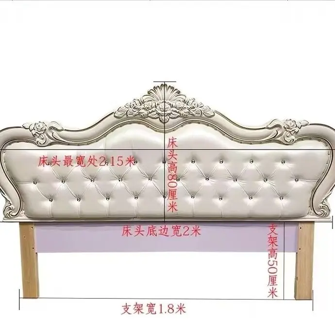 

luxury soft bag backrest board 1.8 meters painted double bedside backrest 2 meters princess bedside headboard