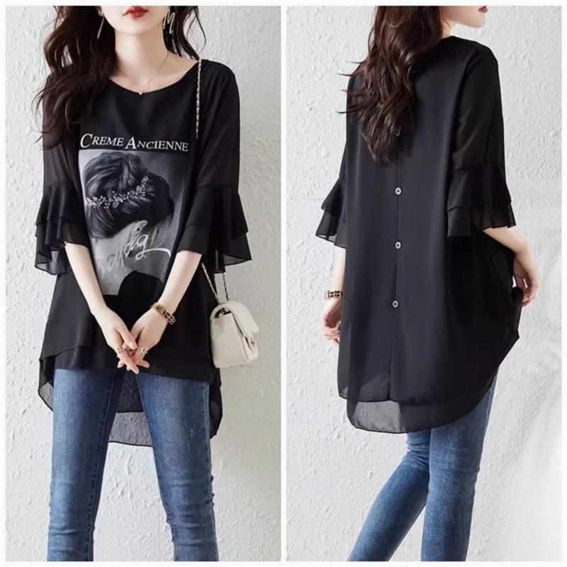 Fashionable Midi Sleeveless Bell Sleeve Design Chiffon Top Butt Covering Slimming Trendy Top Summer Versatile Women's Clothing