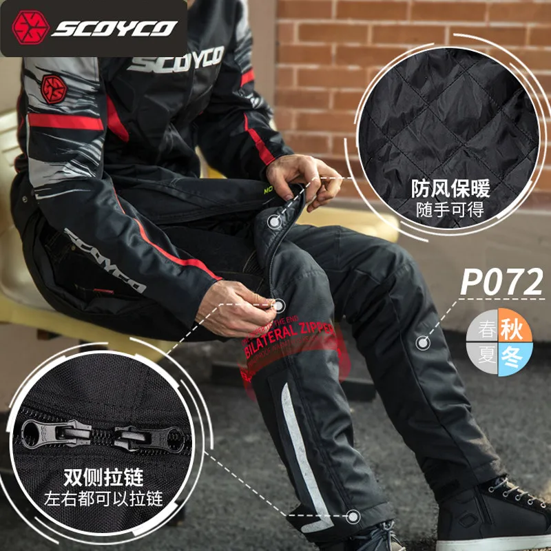 Scoyco motorcycle riding pants quick removal pants winter warm cold four seasons windproof drop rider equipment view 2