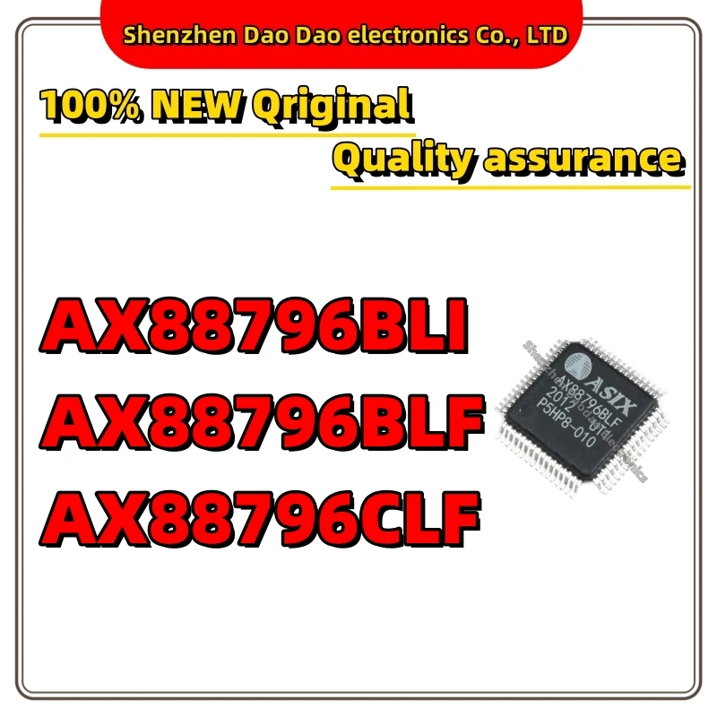 

AX88796BLI AX88796BLF AX88796CLF AX88796 IC Chip QFP-64 New original