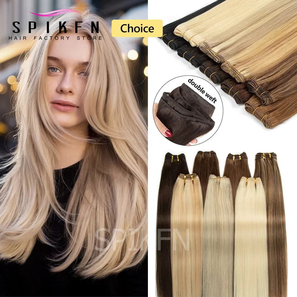 

Natural Blonde Human Hair Weft Sew In Hair Bundles Extensions 12"-24" Real Machine Remy Hair Weaves Sewing In Weft 50g/bundle