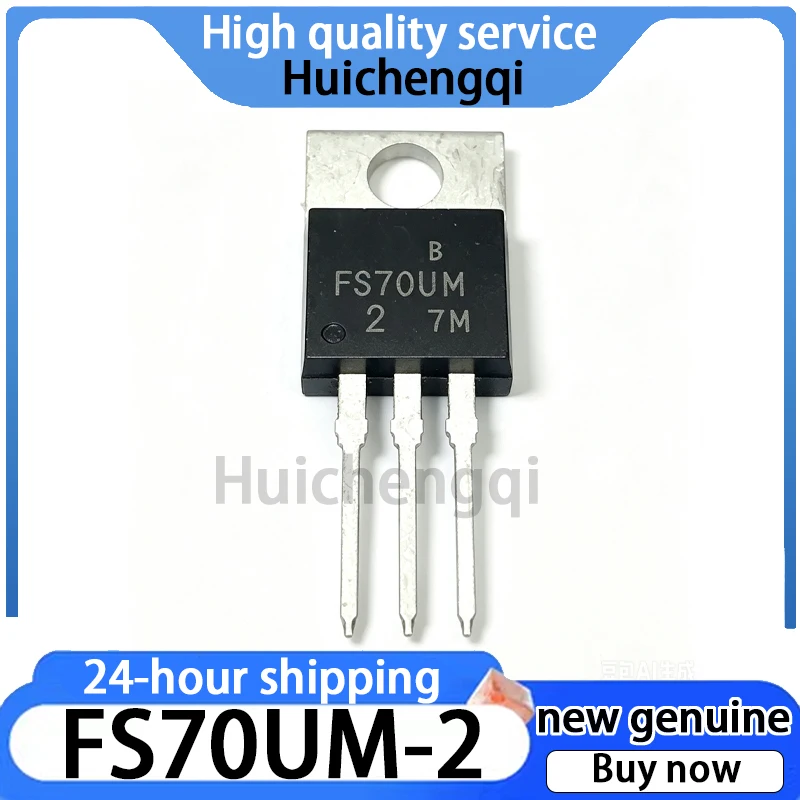 5PCS FS70UM-2 TO-220 MOSFET 100V/70A