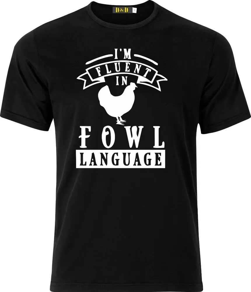 Im Fluent in FOWL Language Funny Adult Xmas T Shirt  High Quality 100%Cotton Short Sleeve