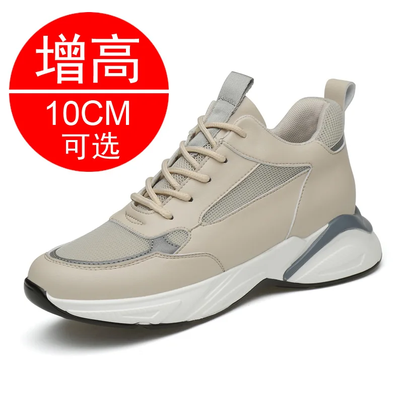 Men Elevator Shoes Height Increase Sneakers for Men Breathable Sports Casual  Invisible Inner Heightening 6 8 10CM White Shoes