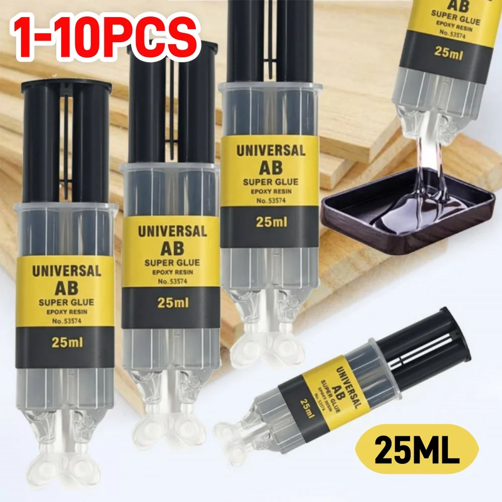25ml Epoxy Resin AB Glue Waterproof Instant Fast Adhesive Repair Strong Super Liquid Glue For Wood Plastic Metal Glue Welding