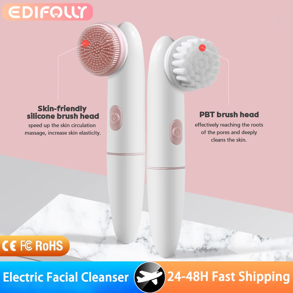 منظف الوجه الكهربائي المقاوم للماء، فرشاة تنظيف الوجه بالاهتزاز، سرعتان، جهاز تدليك الوجه العميق، يعمل بالبطارية