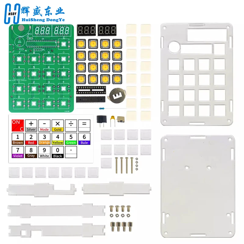 DIY 디지털 튜브 디스플레이 계산기 전자 키트 키트, 납땜 연습, 느슨한 부품 용접 교육 자료