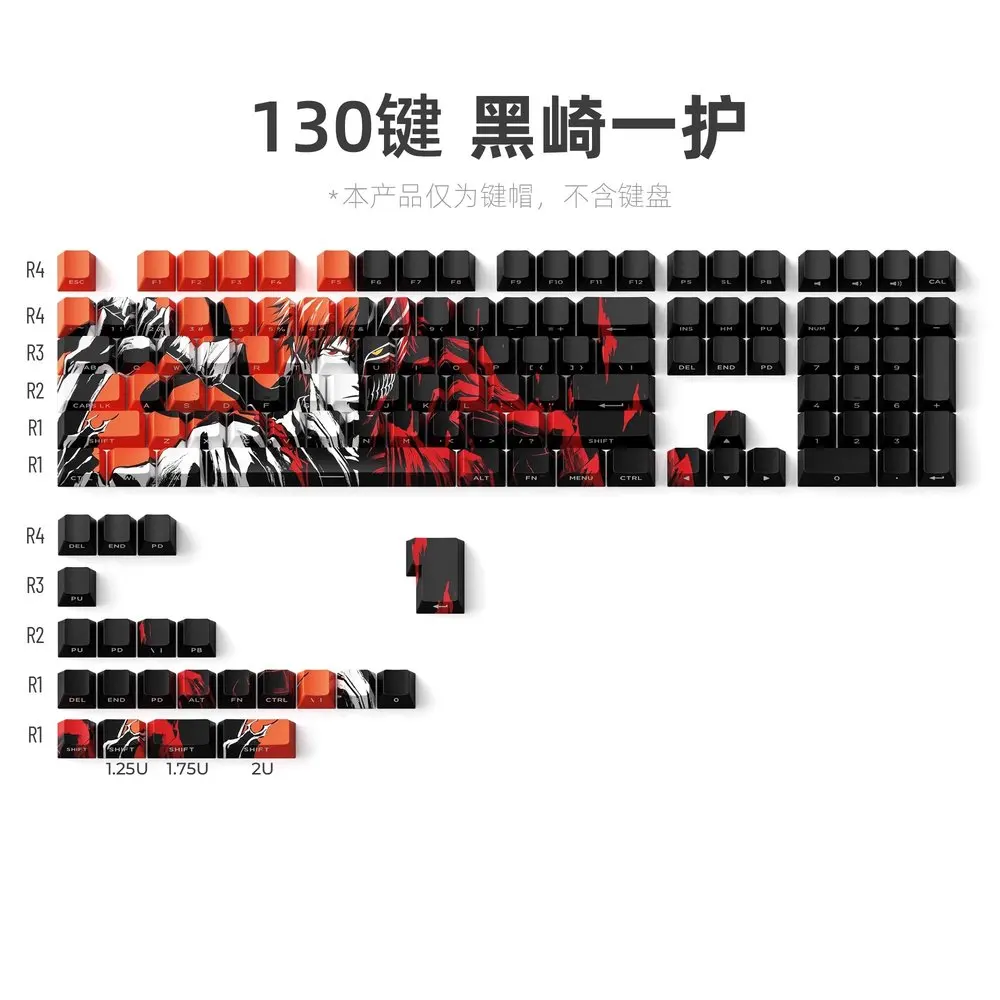

130 Keys Kurosaki Ichigo Keycaps Japanese Anime Game Key Cap Set Cherry PBT Translucent Keycap for Made68 Mad68 Wooting 60