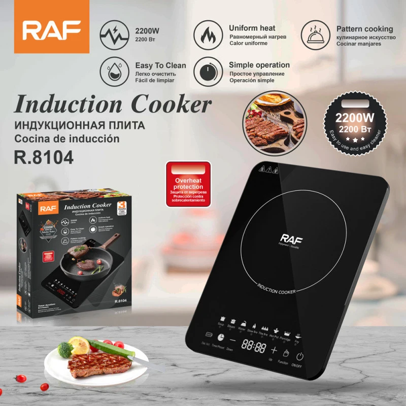 

RAF Multifunctional High-Power Induction Cooker Touch-Screen Smart Home Induction Cooker