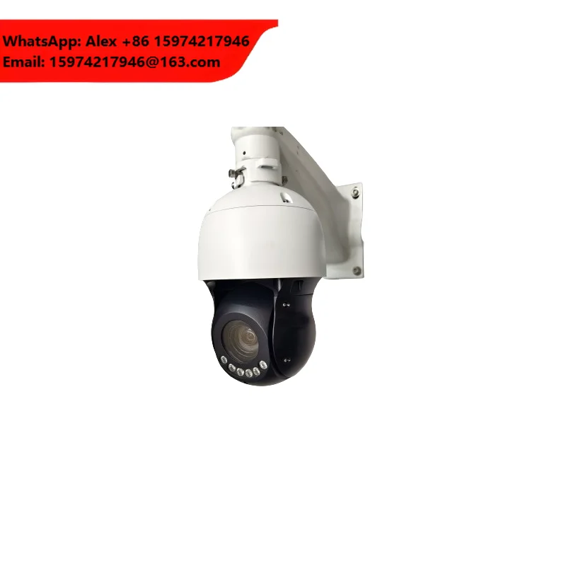 Advanced POE Network Camera With 20x/33x Zoom Built-in Alarm LED And Loud Speaker Ideal For Home Security Monitoring