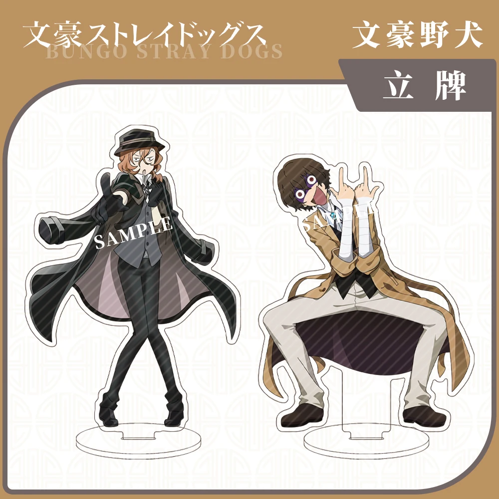 

Anime Bungo Stray Dogs Nakahara Chuya Cosplay Acrylic Standing Sign Xmas Halloween Gift Mascot Stand Figure Desktop Ornament