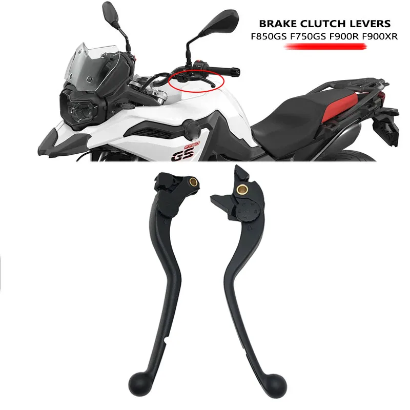 

Для BMW F750GS F850GS F900R F900XR 2018 2019 2020 2021 2022 Мотоциклетные аксессуары рычаги тормозной муфты