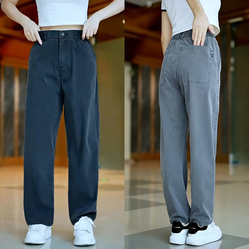 

Летние тонкие эластичные свободные повседневные брюки для мужчин, легкие прямые брюки, молодежный стиль