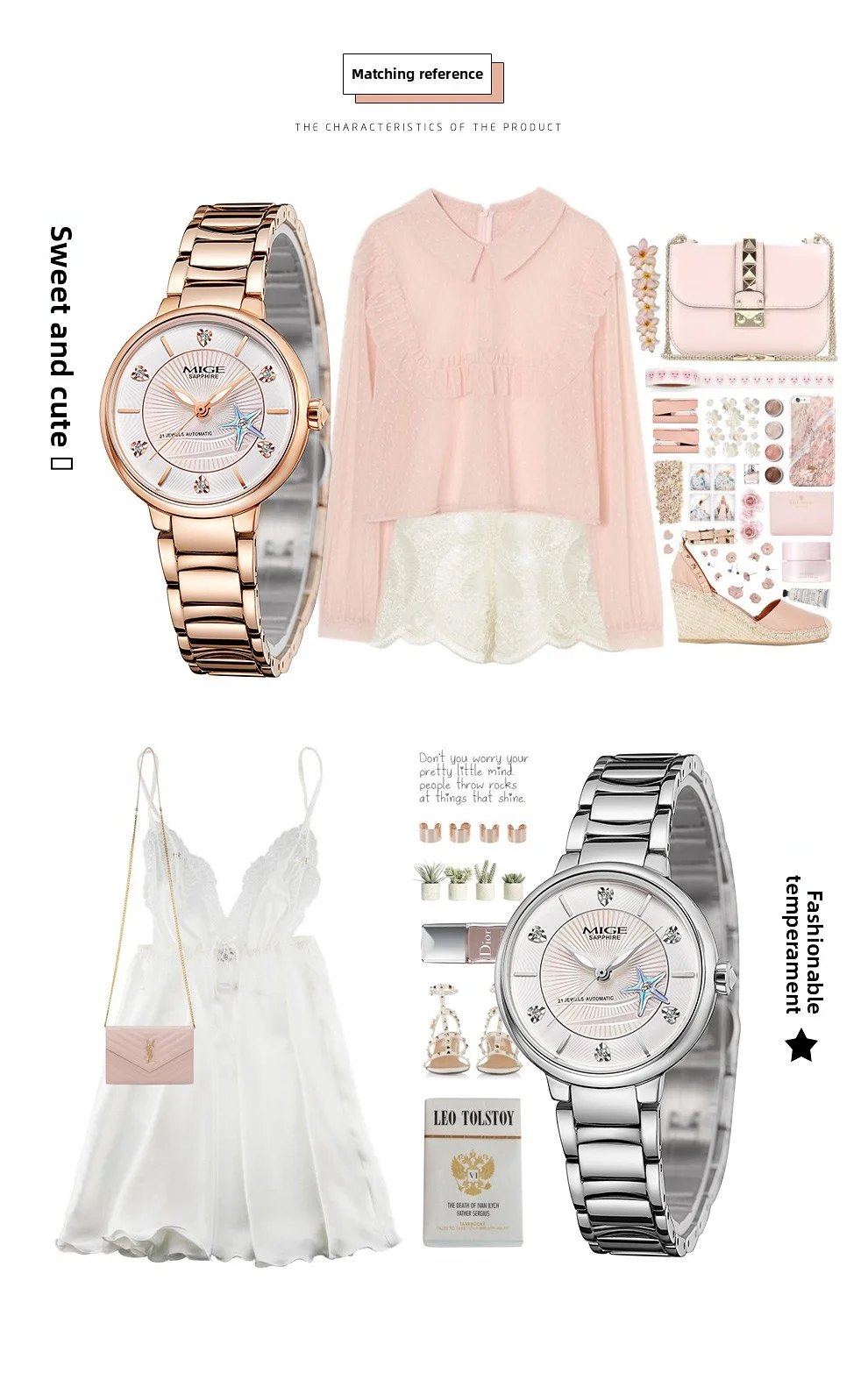MIGE Hot brand starfish business rose gold stainless steel mechanical watch lady movement waterproof automatic watches for women