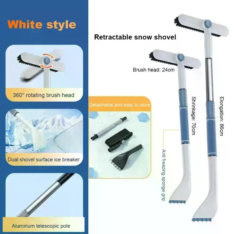 2-in-1 Extendable Snow Brush & Ice Scraper - Detachable Telescopic Design for Windshield Winter Care