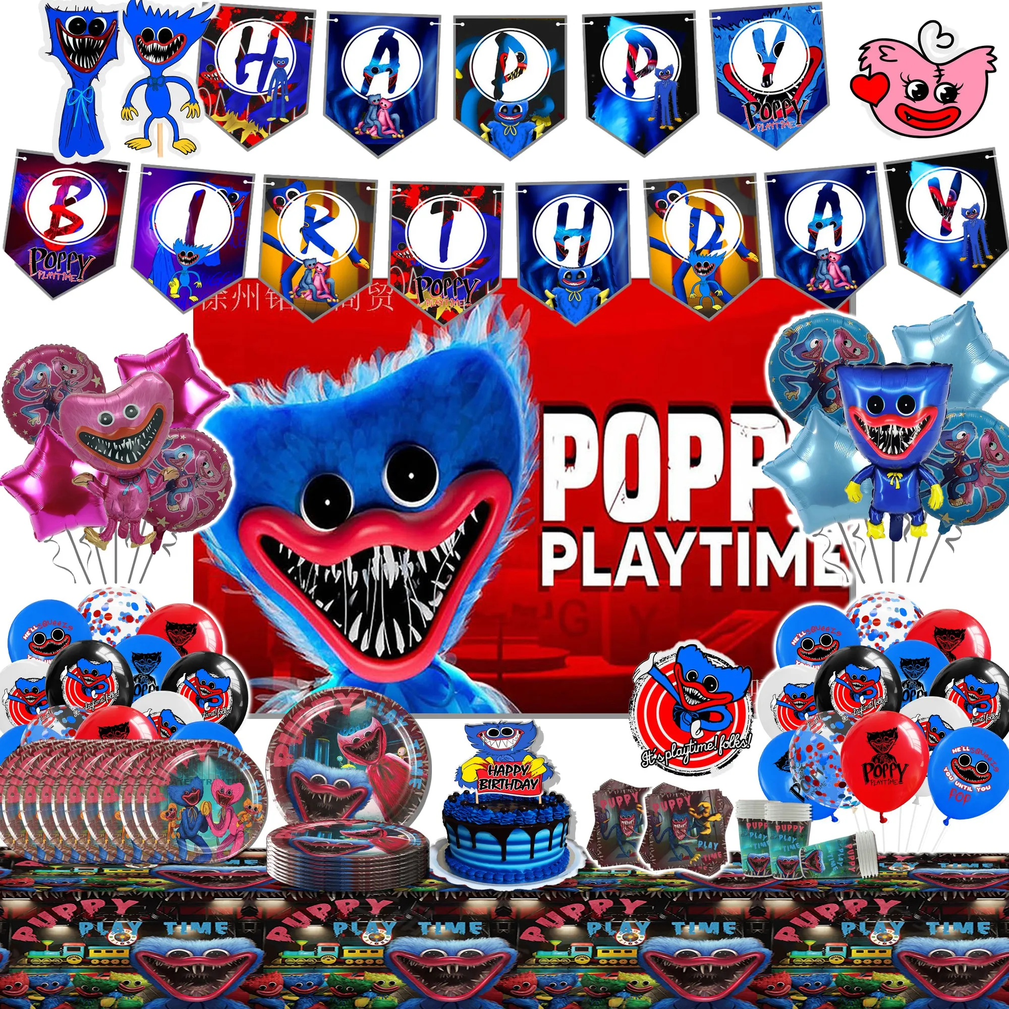 양귀비 놀이 생일 파티 칼 붙이 접시 일회용 배너 케이크 토퍼 깃발 풍선 세트 생일 배경 장식