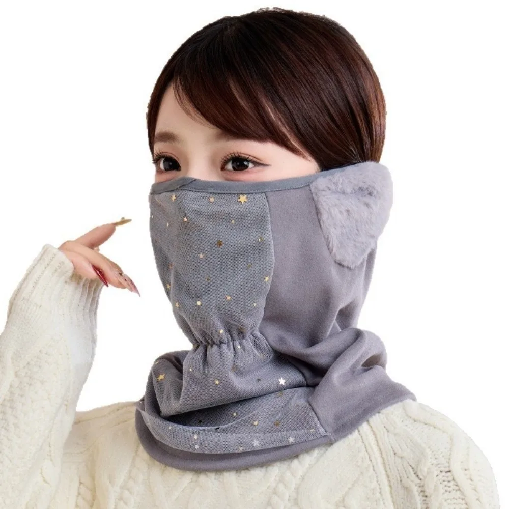Новая дышащая маска для лица, ветрозащитная, холодостойкая, теплая маска для лица, теплые шарфы, нагрудник для женщин