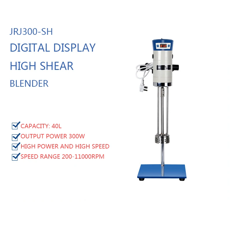 JRJ300-SH Shearing Emulsifying Mixer 200-11000r/min Digital Display High Speed Cutting Mixing Emulsifying Machine