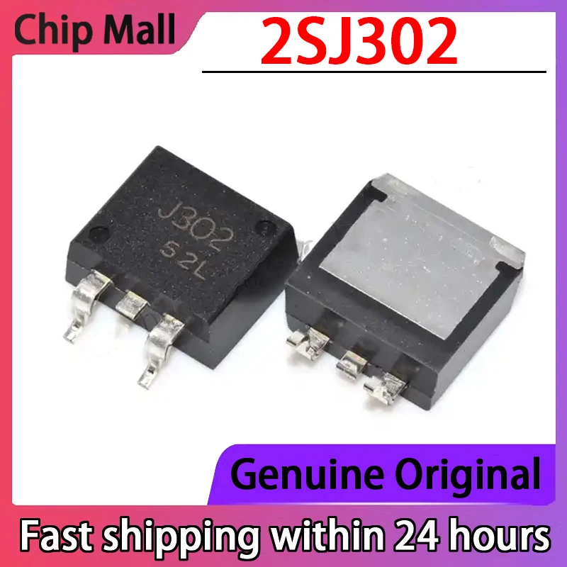 5PCS 2SJ302 J302 Computer Board Field Effect MOS Chip TO-263 TO220 New Stock