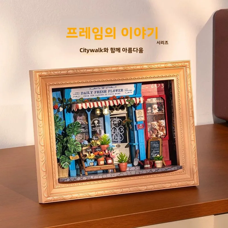 maqueta-de-casa-pequena-diy-para-ensamblar-con-marco-de-fotos-modelo-estatico-juguete-de-construccion-regalo-hecho-a-mano