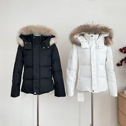 Women's Faux Fur Hooded White Duck Down Slim Coat Lady Winter Thick Warm Streetwear Down Padded Outwear