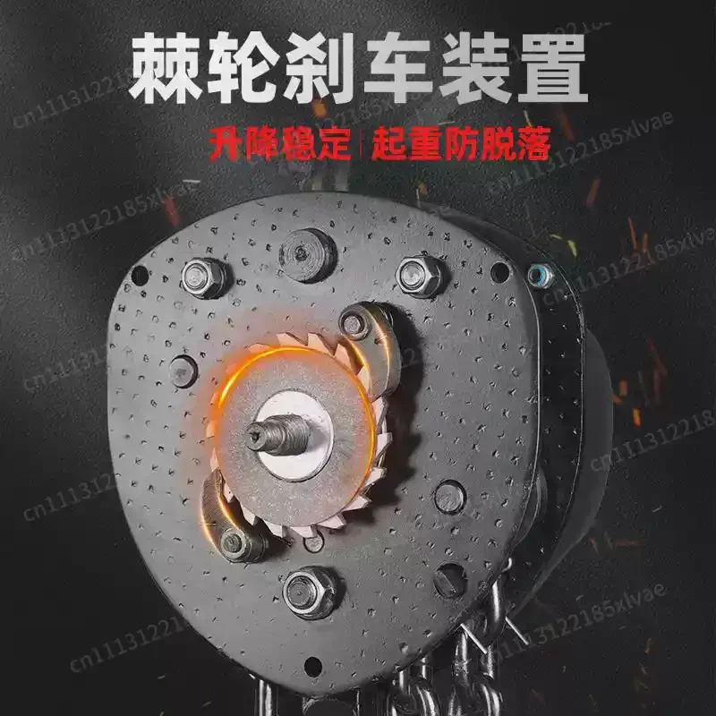 Rewind chain one ton crane round chain hoist 3 meters 3 tons crane equipment