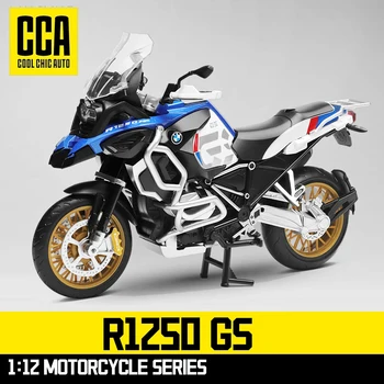 CCA R1250 GS. 1:12 alloy die-cast car motorcycle model, toy gift giving, die-cast static motorcycle model