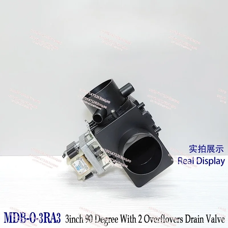 MDB-O-3RA washing machine 3 inch drain valve solenoid valve, double overflow 90 degrees normally open drain valve