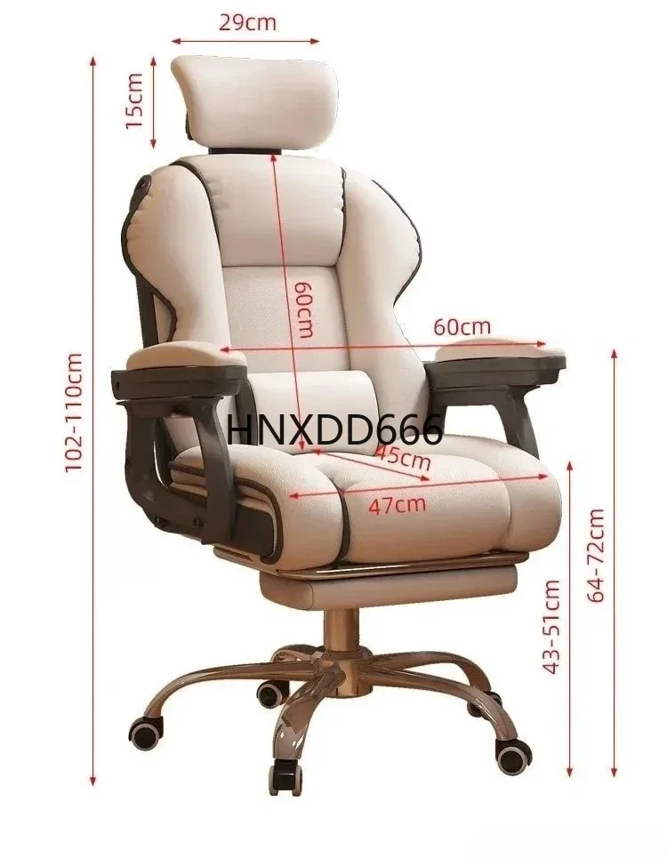Comfortable Office Computer Chair, University Dormitory Bedroom Living Room Game Live Streaming Chair with Adjustable Backrest