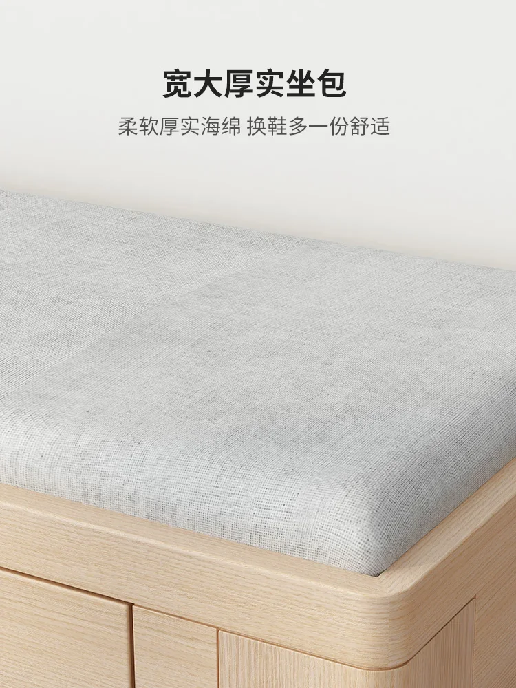 Long Stool Light Luxury Soft Fabric Covered Stool Stool Rectangular Footstool Bench Stool