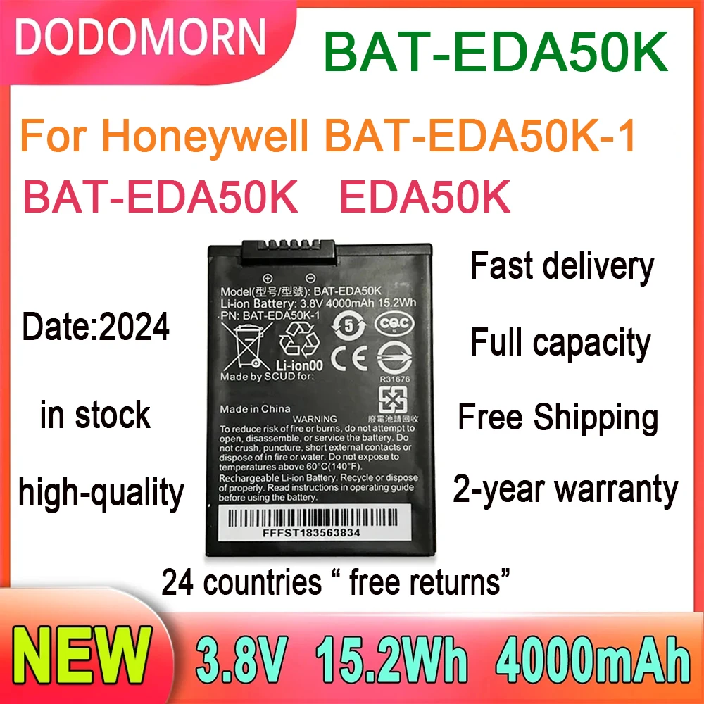 DODOMORN BAT-EDA50K High Quality Battery For Honeywell EDA50K BAT-EDA50K-1 Serie Rechargeable Lithium-ion Batteries 3.8V 4000mAh