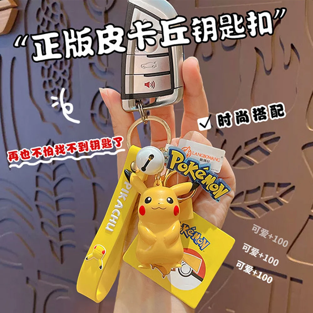 Pikachu pokemon Anime portachiavi Action Figure Psyduck Charmander Snorlax Squirtle Bag portachiavi ciondolo regali di compleanno llaver Toys