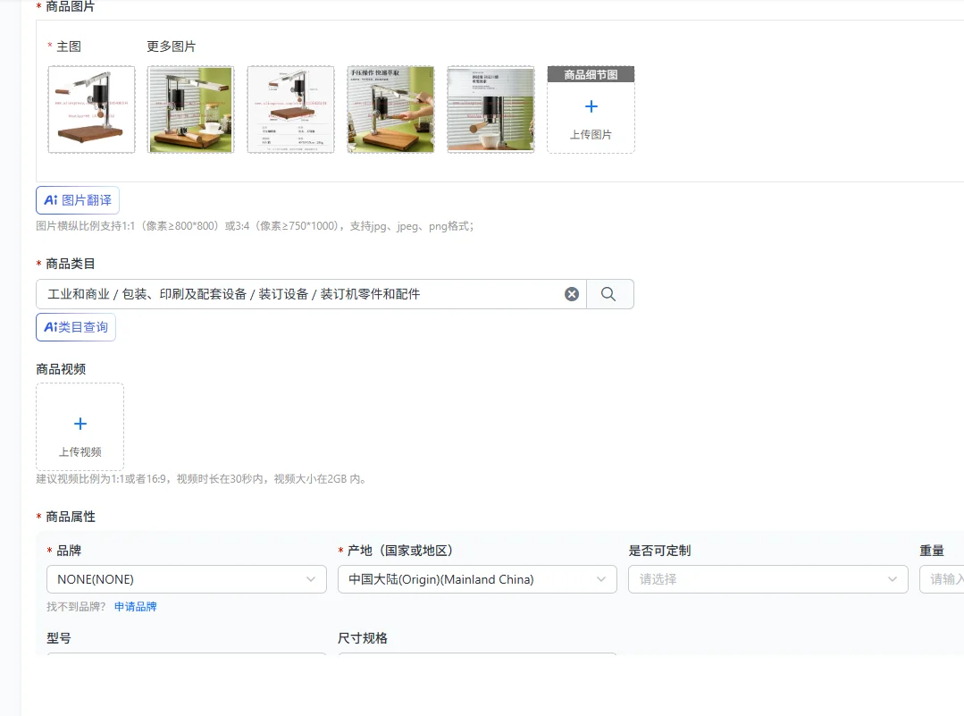 Hand pressure Italian coffee machine retro design high value high pressure extraction rich oil integrated  rod