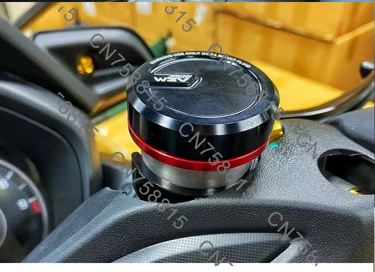 For Brembo RCS/CC direct push up pump brake AEM oil pot, For aeM oil cup integrated titanium alloy, one piece