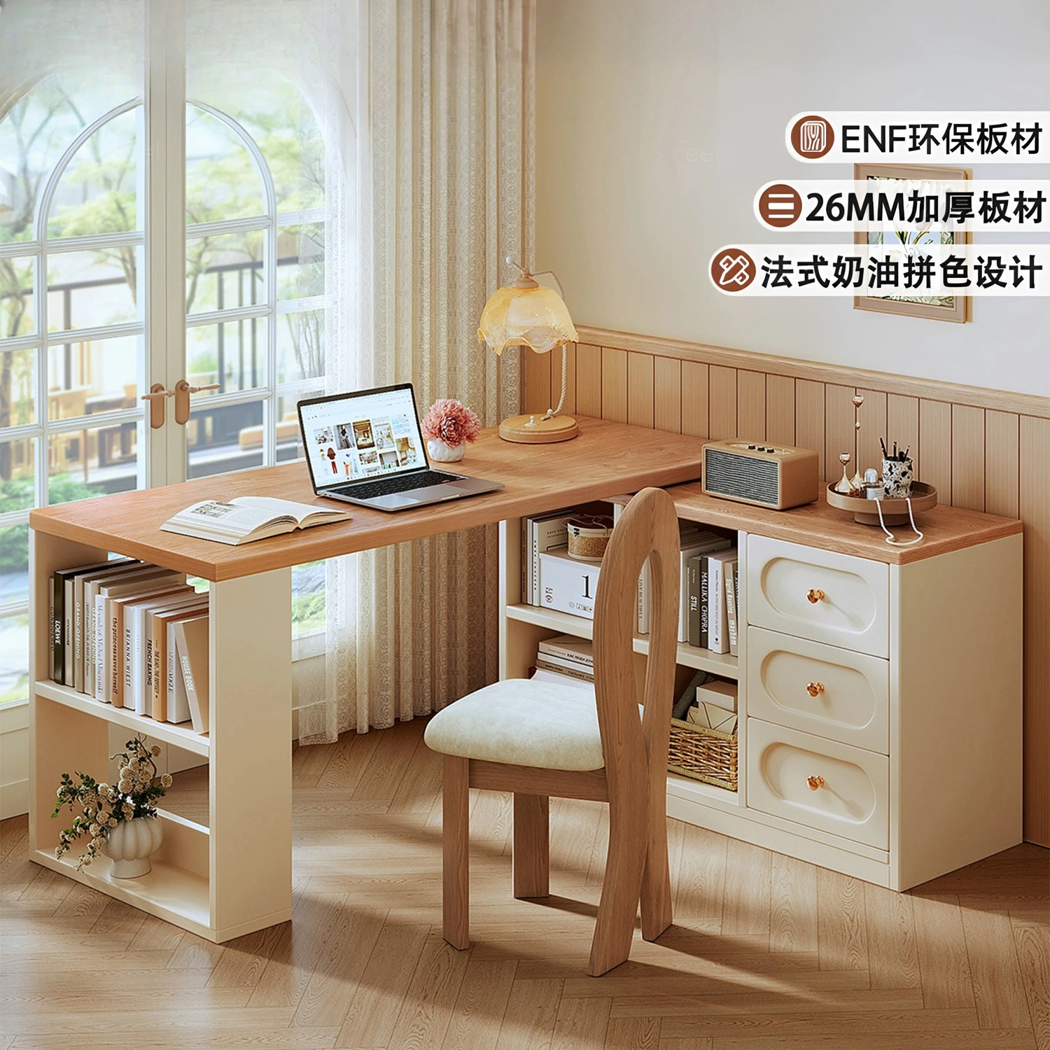 Solid wood corner desk bookshelf integrated table French light luxury bedroom dresser home writing
