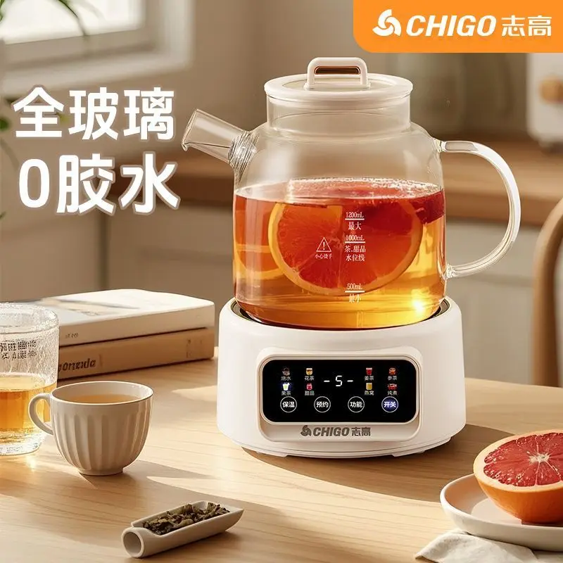 الشاي الأبيض صانع الشاي الكهربائي وعاء الصحة المنزلية مكتب إبريق الشاي البخاري غلاية كهربائية #4