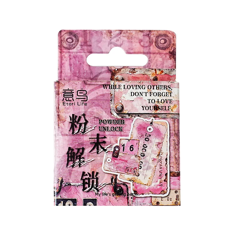 Self Adhesive Sticker Set 46 Pieces 6 Designs Vintage Metal Code Tag for Journal Scrapbook Decoration Multicolor Paper