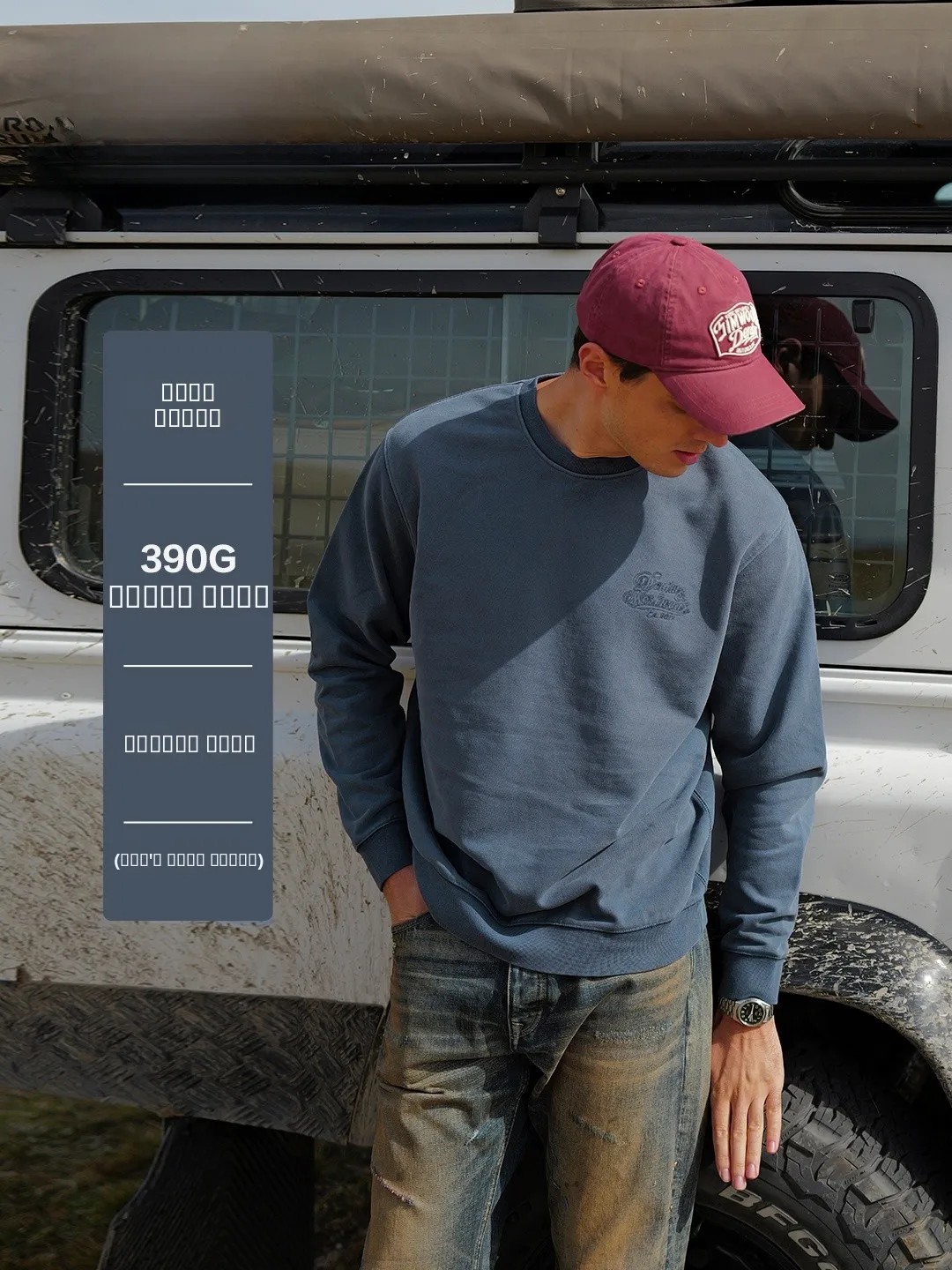 

Loose Fit Carbon inding Cotton Sweatirt Embroidered Worn out Simwood Youth Basic round Ne Long Sve Sweatirt