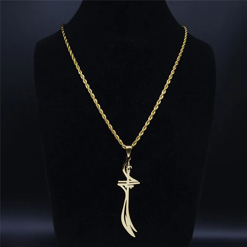 Imam Ali Arabic Sword Stainless Steel Necklaces for Men Gold Color Zulfiqar Necklace Jewelry collares largos N2657S01