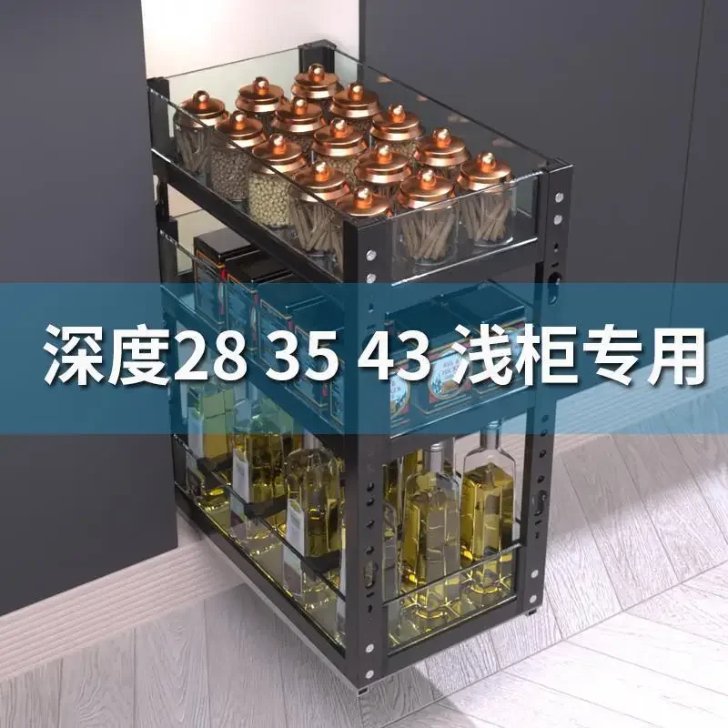 28 35 Deep and shallow cabinets, narrow cabinets, pull baskets, kitchen cabinets, aluminum alloy low baskets, seasonings